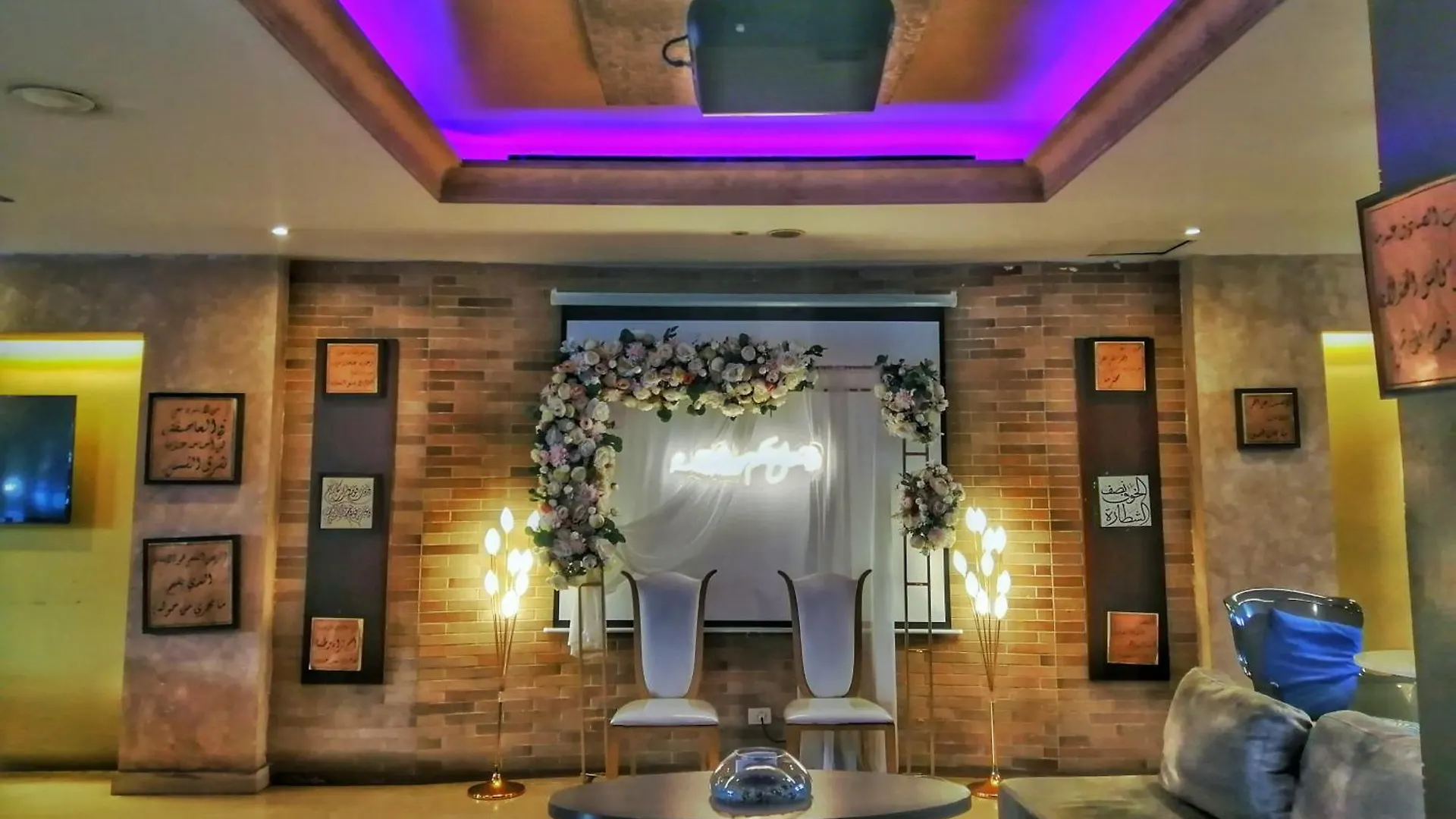 Caesar'S Park Hotel Beirut 4*,