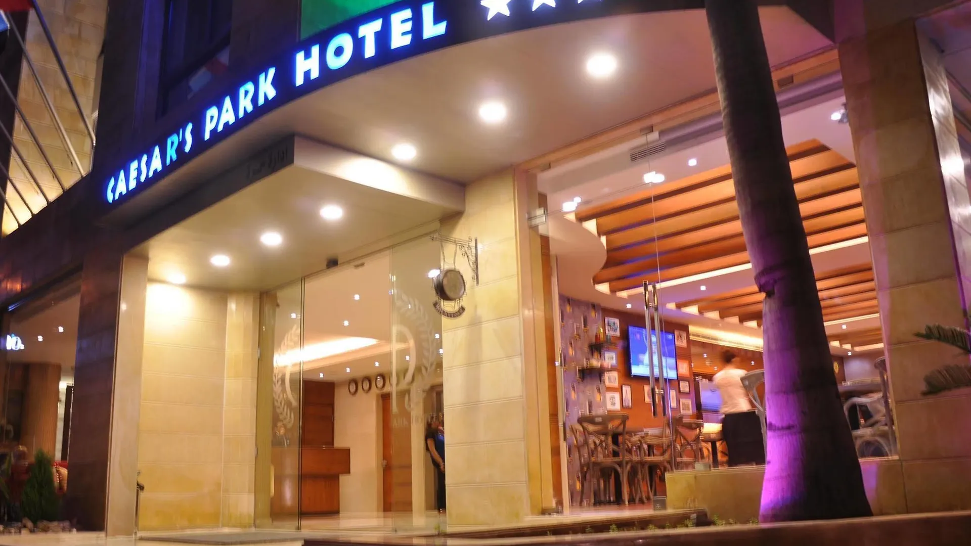Caesar'S Park Hotel Beirut