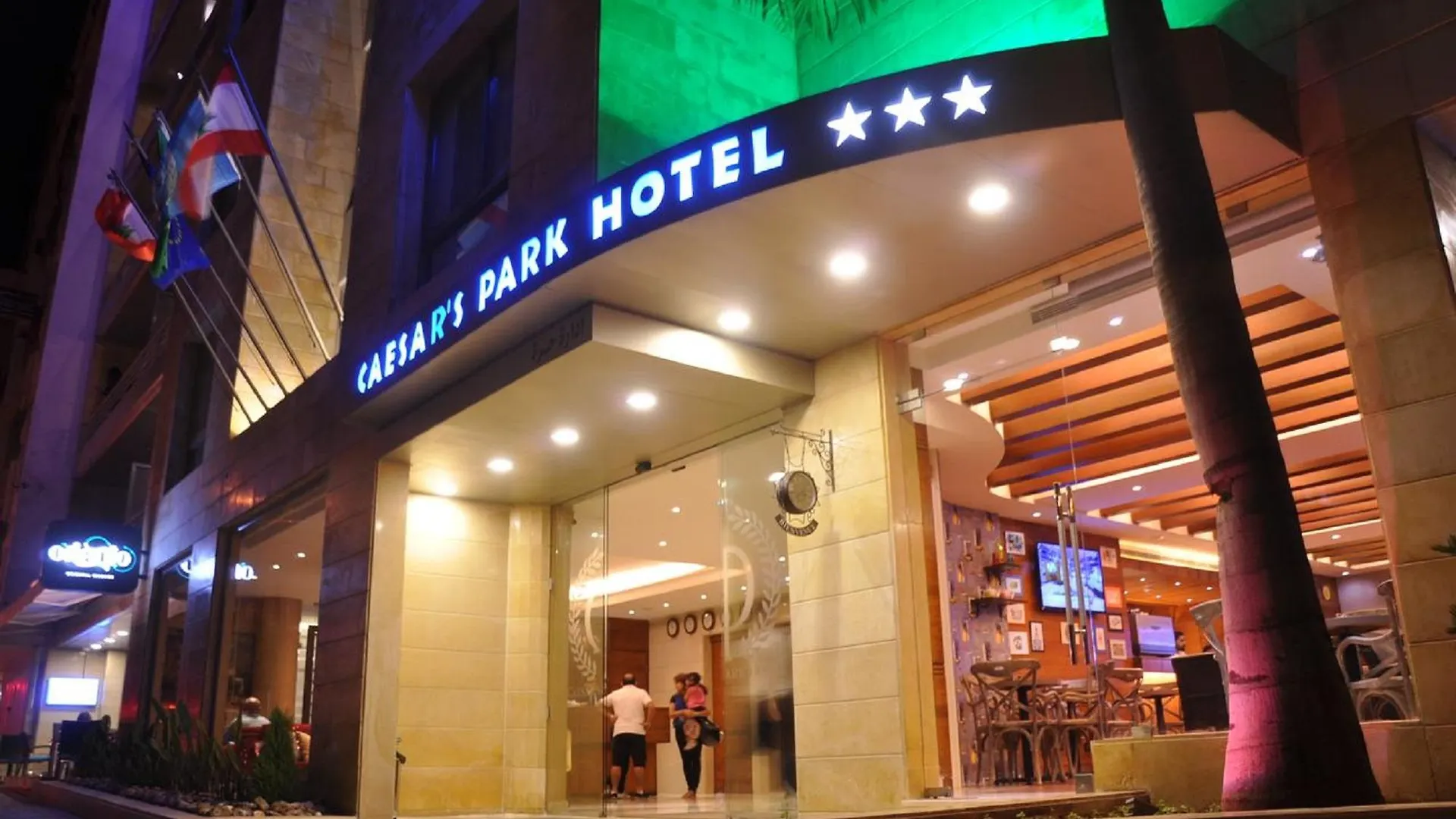 ****  ביירות Caesar'S Park Hotel לבנון