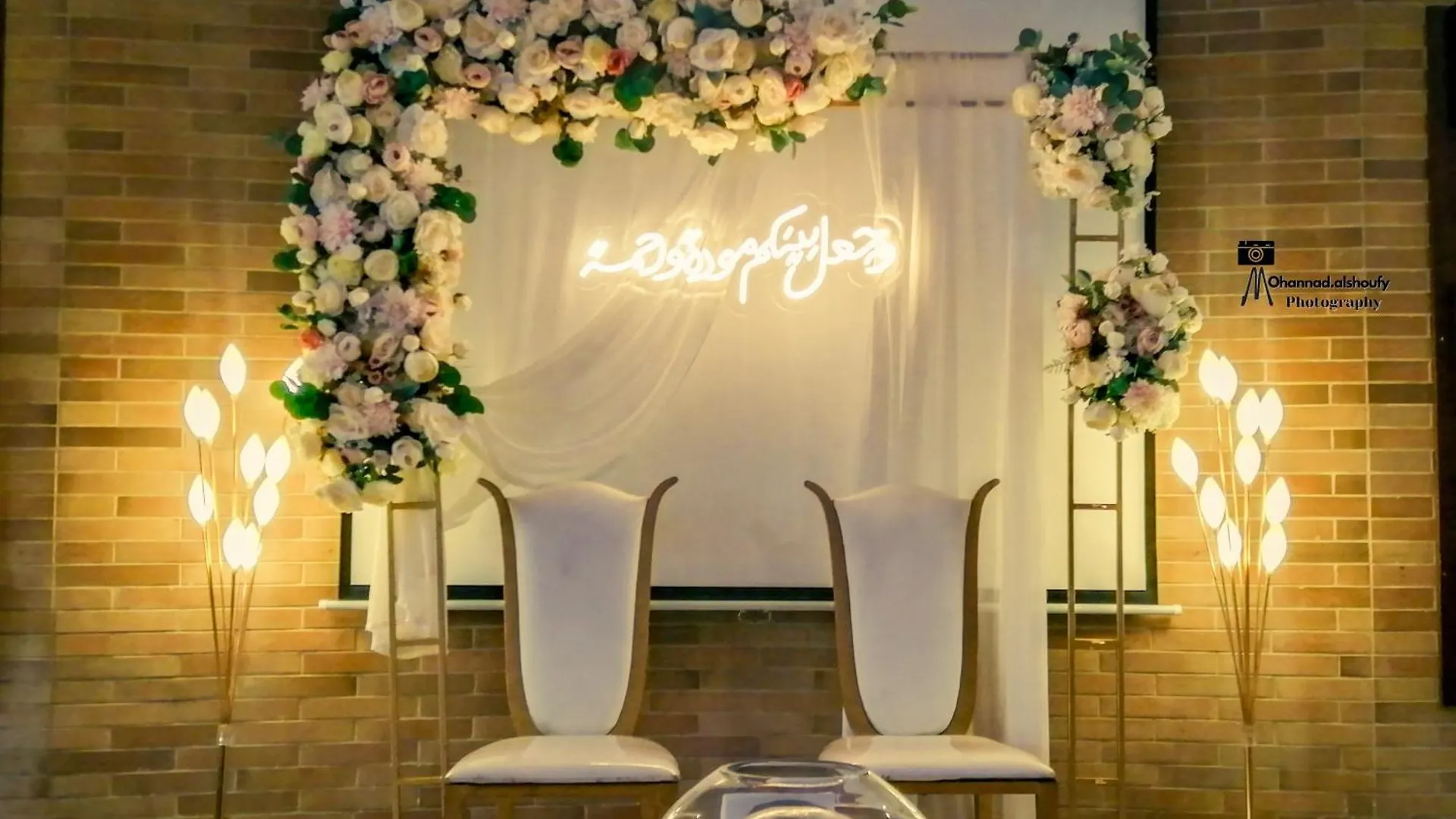 Caesar'S Park Hotel Beirut