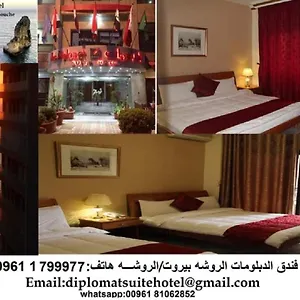 The Diplomat فندق