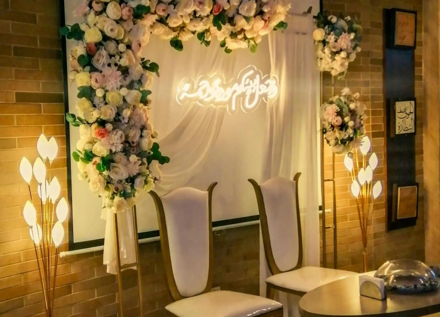 Caesar'S Park Hotel Beirut Libanon