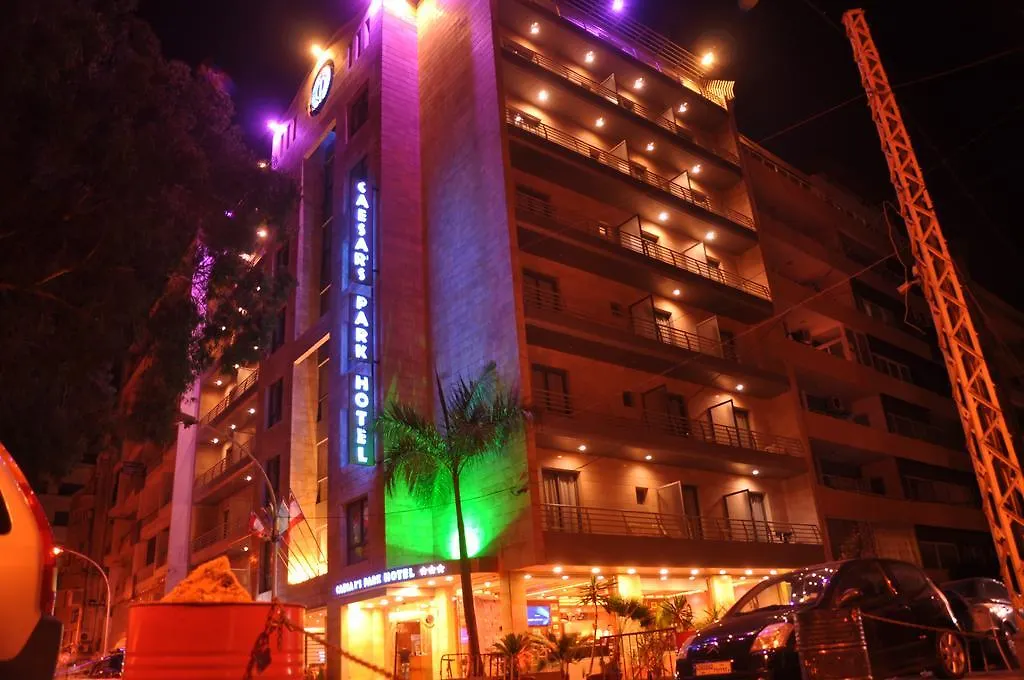 ****  Caesar'S Park Hotel Beirut Libanon