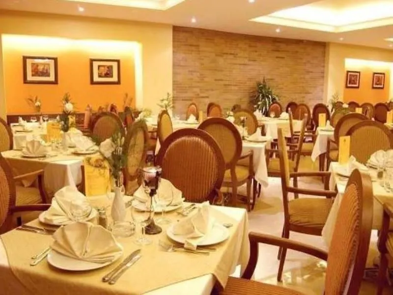 Caesar'S Park Hotel Beirut Libanon
