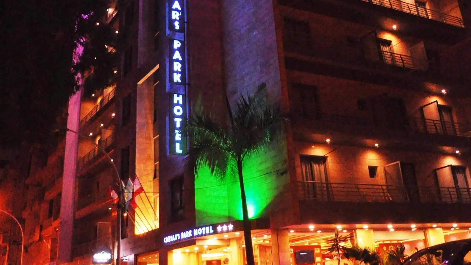 Caesar'S Park Hotel Beirut